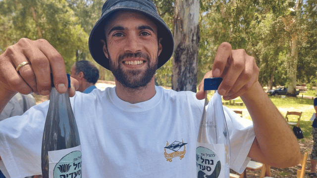 אריק דרובוט