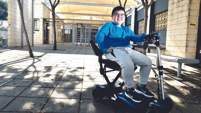 נוי  אלחנני. "אוהב את בית הספר ולא יכול להגיע אליו"