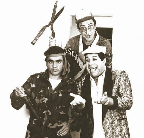 הגשש החיוור באחד המערכונים