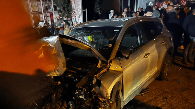 התאונה בעוספיא