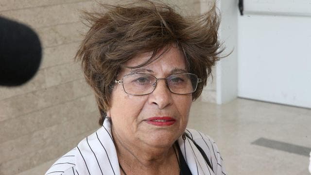 גאולה עמיר. מגייסים כסף