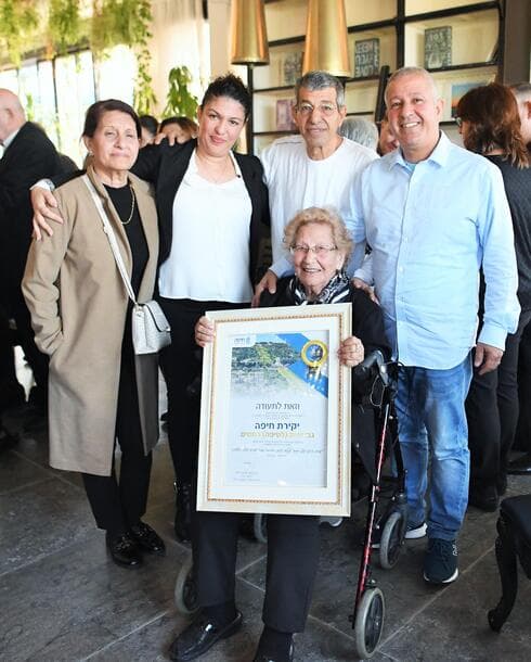 טכס מרגש