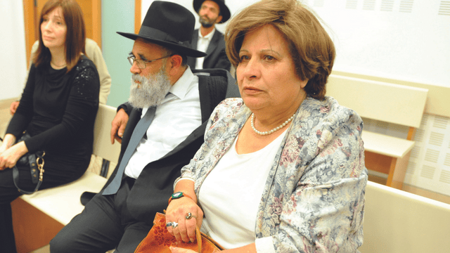 גאולה עמיר