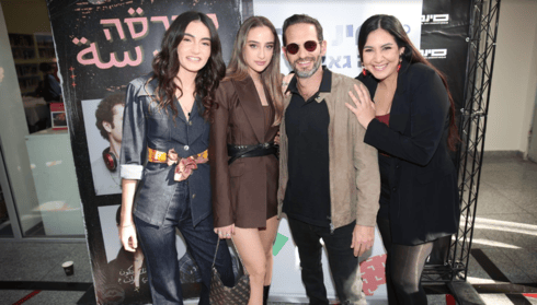 ההשקה של 'המדרסה' בירושלים
