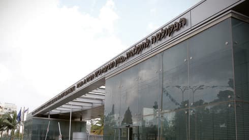 הפקולטה לחקלאות ברחובות. הסטודנטים: "אנחנו לא מפונקים"