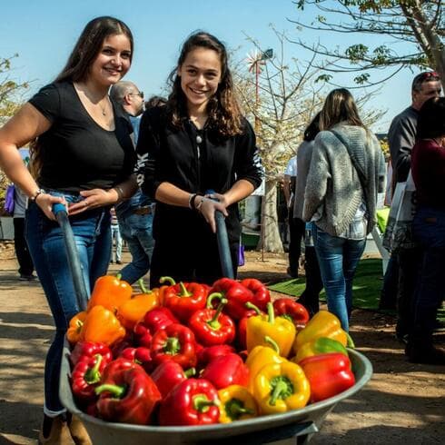 התערוכה החקלאית. מחכים לכם בט"ו בשבט התערוכה החקלאית. מחכים לכם בט"ו בשבט