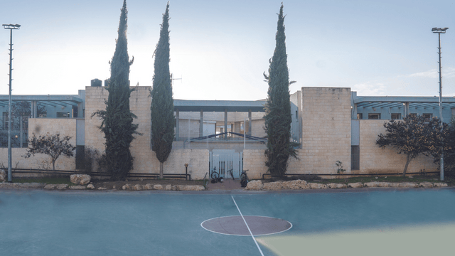 בית הספר הדו לשוני