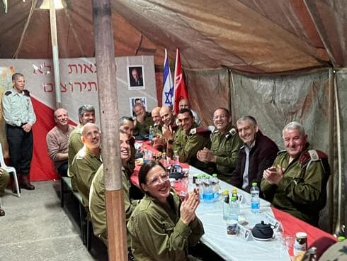 מפשש עם המון זיכרונות