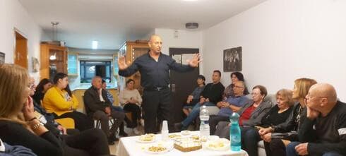חוג בית בנווה שאנן
