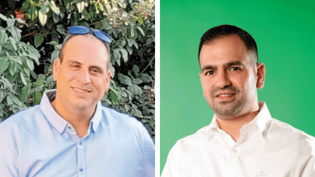 מימין: אברג'יל ויהלום