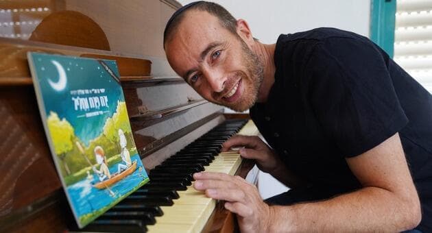 יוחאי בן אב"י