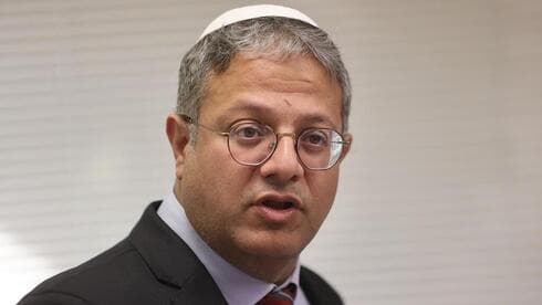 איתמר בן גביר
