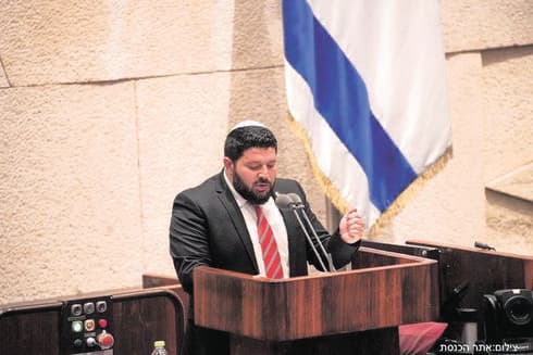 ח"כ אלמוג כהן