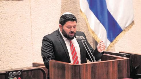 ח"כ אלמוג כהן