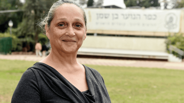 "כמו רב־חובל על נושאת מטוסים". ד"ר אילנה טישלר "כמו רב־חובל על נושאת מטוסים". ד"ר אילנה טישלר