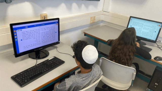 כבוד גדול לבית הספר בחדרה