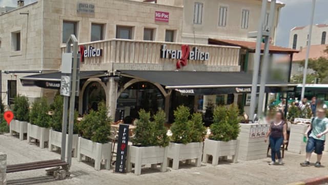 השמדת בשר וליקויים חמורים. פרנג'ליקו שדרות בן גוריון 22 השמדת בשר וליקויים חמורים. פרנג'ליקו שדרות בן גוריון 22