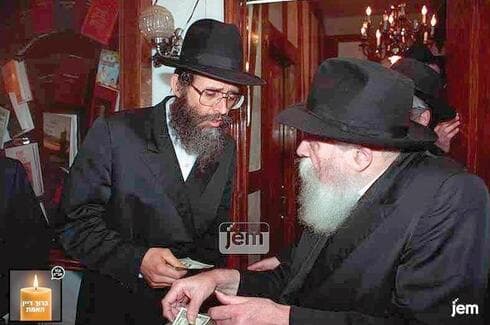 הרב לוין בצעירותו עם הרבי מילובביץ' 