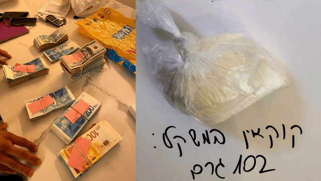 תפיסת נשקים וסמים בשפיטת המשטרה