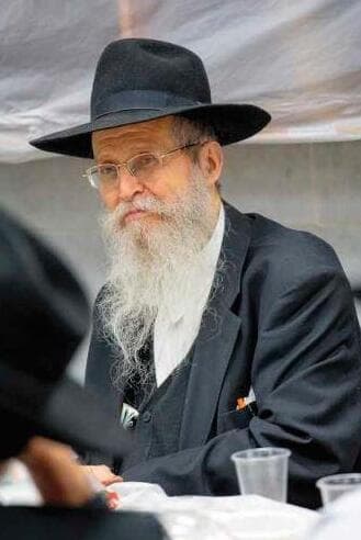 הרב אריה לוין ז"ל