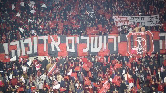 אוהדי הפועל ירושלים