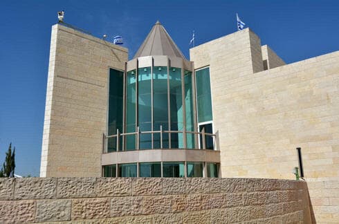 בית המשפט העליון 