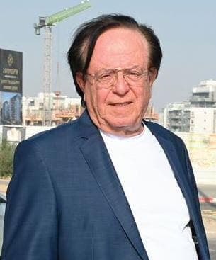 אוזן