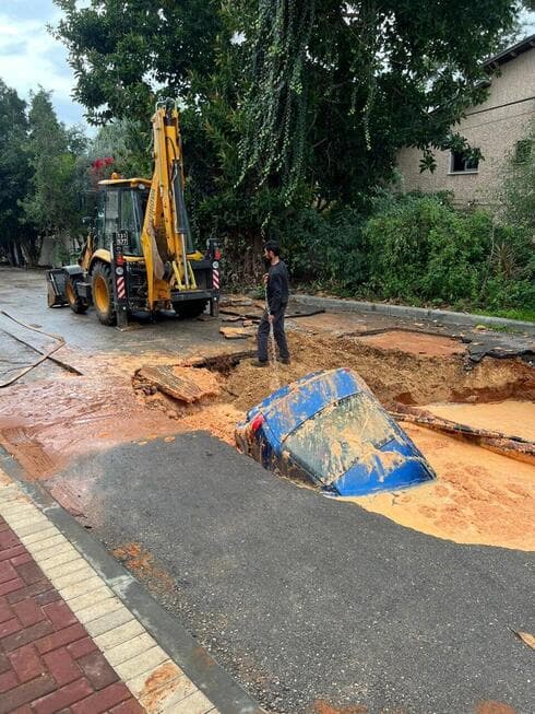 "האירוע יתוחקר"