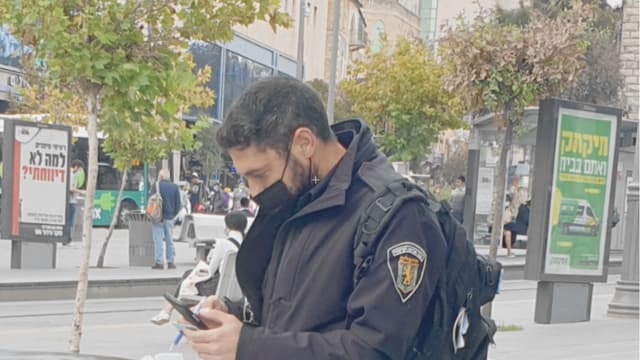 פקח 