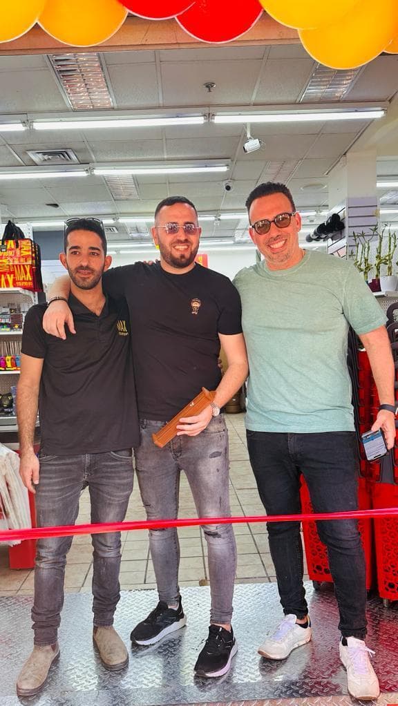 הפתיחה המחודשת של מיני מקס סטוק פתח תקוה הפתיחה המחודשת של מיני מקס סטוק פתח תקוה