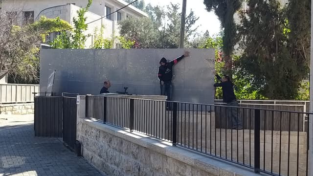 גדר בית הקונסול השבדי בקטמון