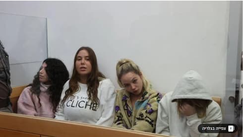החשודות בהארכת המעצר