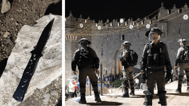 הסכין שאותרה ולוחמי מג"ב