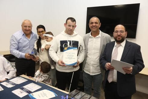 הערכה על המאמץ וההישגים