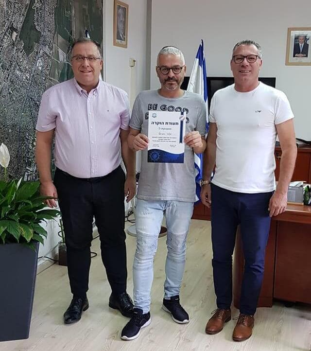 עובד מצטיין. טרגן, אמויאל ז"ל ודוקורסקי