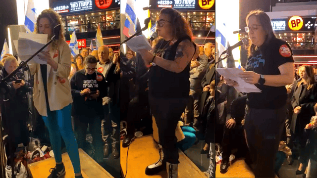 מימין: אורה פלד נקש, גלי עשת בזק, רותם פרלמן פרחי