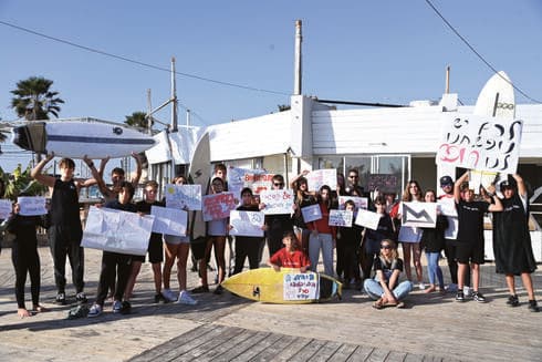 מחאת הגולשים נגד סגירת ה'במבו סרף'. "אם יסגרו את המועדון זו אבידה מטורפת"