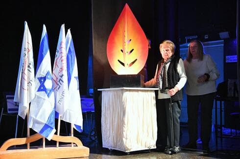 יום השואה 2023 - עמותת יד עזר לחבר חיפה