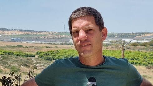 מורן ארזי ז"ל