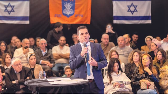 אבי סלמה
