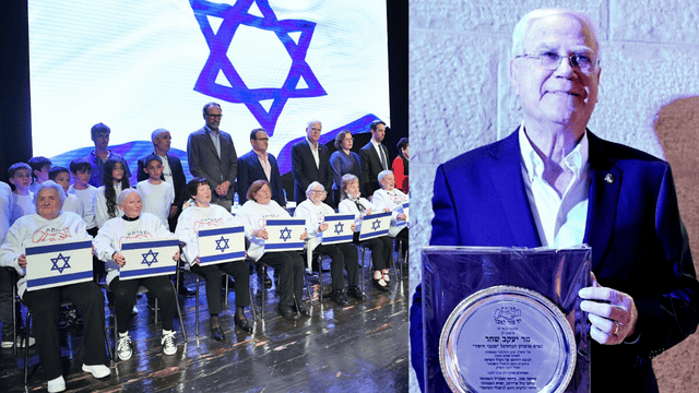 יום השואה 2023 - עמותת יד עזר לחבר חיפה