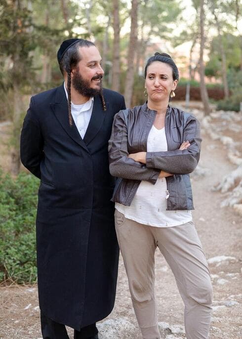 זוגיות מנצחת (צילום: סופי אורן) זוגיות מנצחת