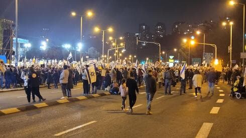 המחאה ברוממה
