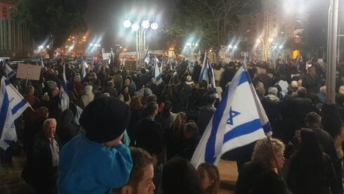 ההפגנה בבאר שבע