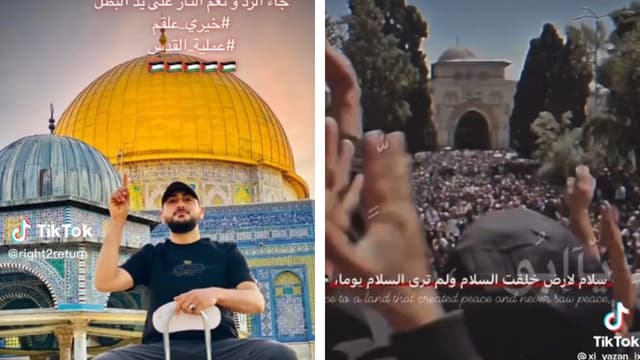 הפוסט שפרסמו הסייעות