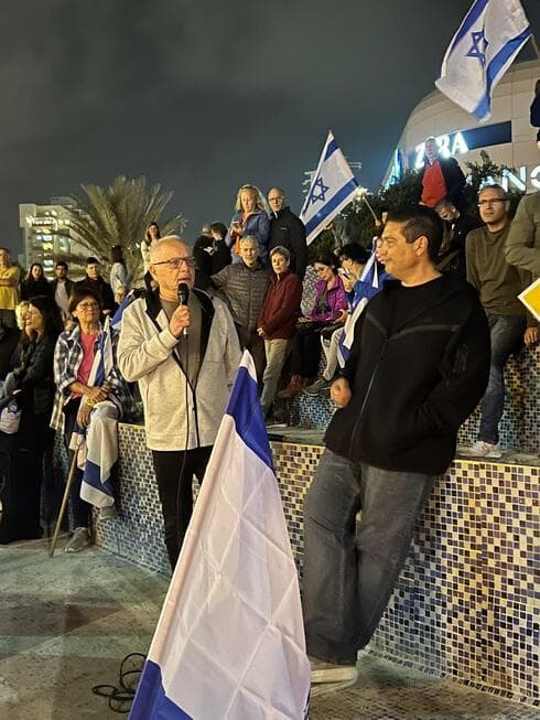 הפגנה נגד הממשלה נתניה