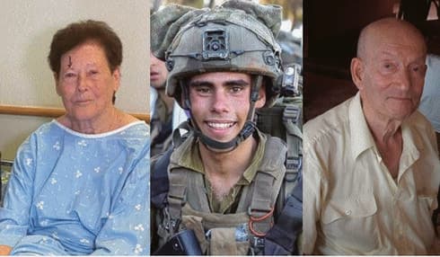 מימין: אביבה רענן, עידו ז"ל, ובנימין גורן