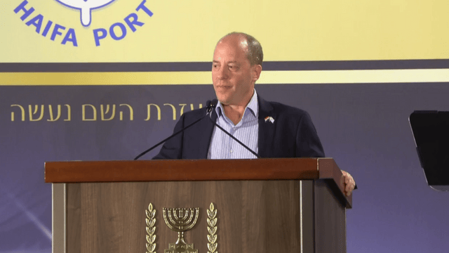 מירי רגב בהפרטת נמל חיפה