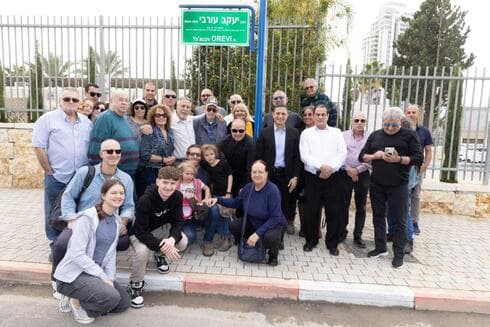 חברים ובני משפחה בטקס המרגש