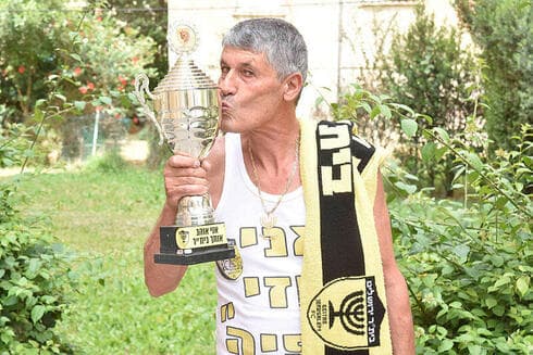 עוזי גופייה